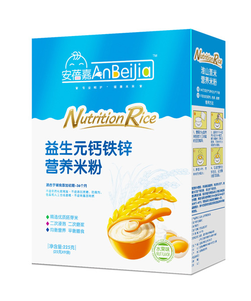 ����������Ԫ�}�F�\�I�B�׷ۺ��b