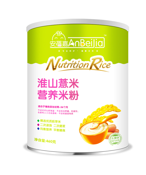 安蓓嘉淮山薏米營(yíng)養(yǎng)米粉