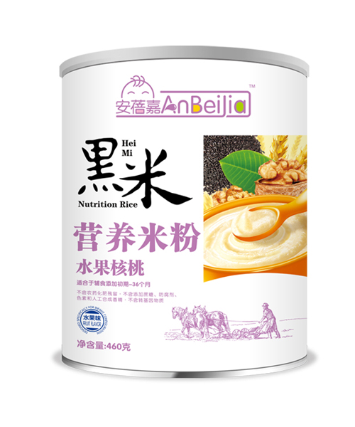 安蓓嘉黑米水果核桃營養米粉