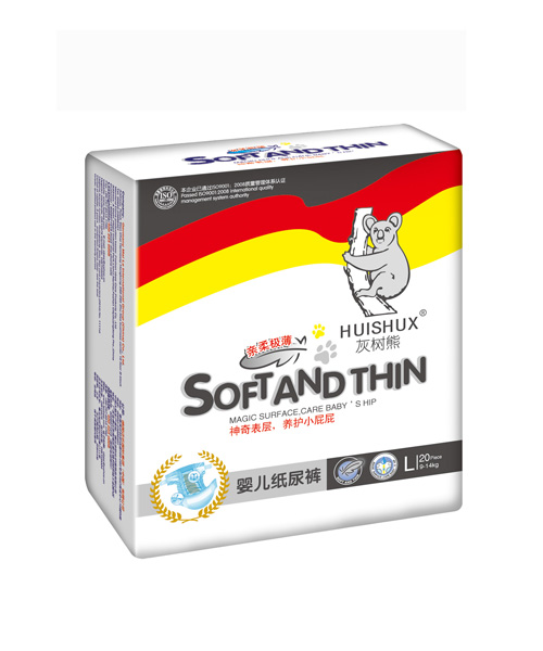 �Ҙ������wL20��ѝ