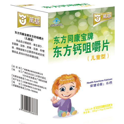 �f(w��n)���|��ͬ�����Ɩ|���}�׽�Ƭ����ͯ�ͣ�