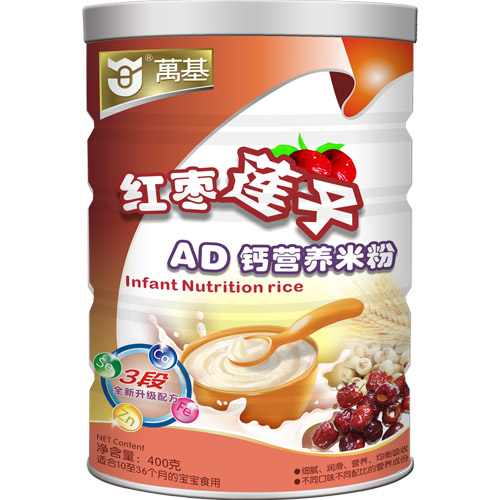萬基紅棗蓮子AD鈣營養(yǎng)米粉3段聽裝