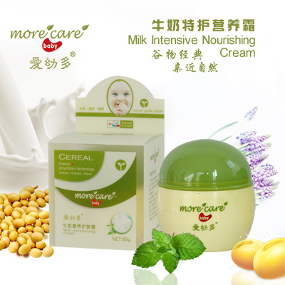 ���׶�ţ�̠I�B�o�w˪����