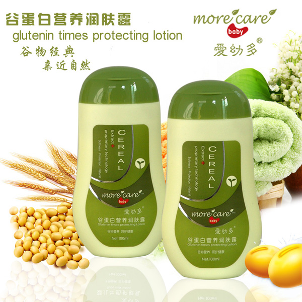 ���׶�ȵ��נI�B���w¶