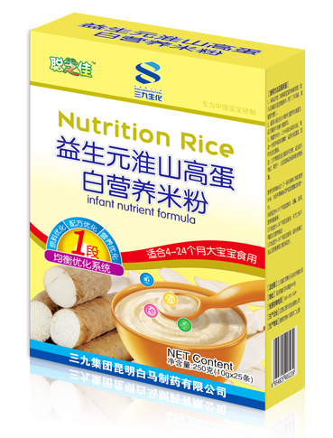 ֥������Ԫ��ɽ�I�B�׷�