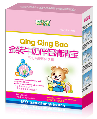 ֥�ѽ��bţ�̰�H���匚