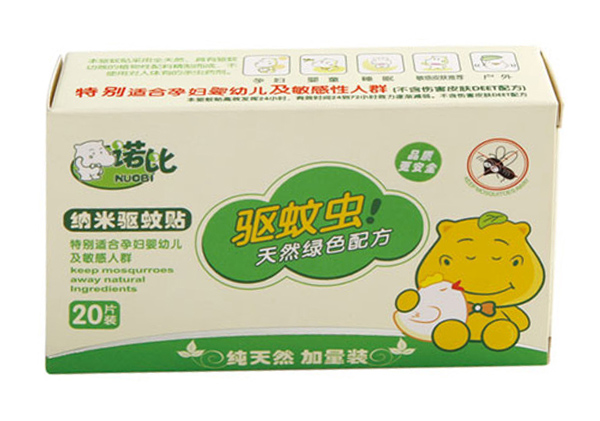 �Z�ȼ{������N