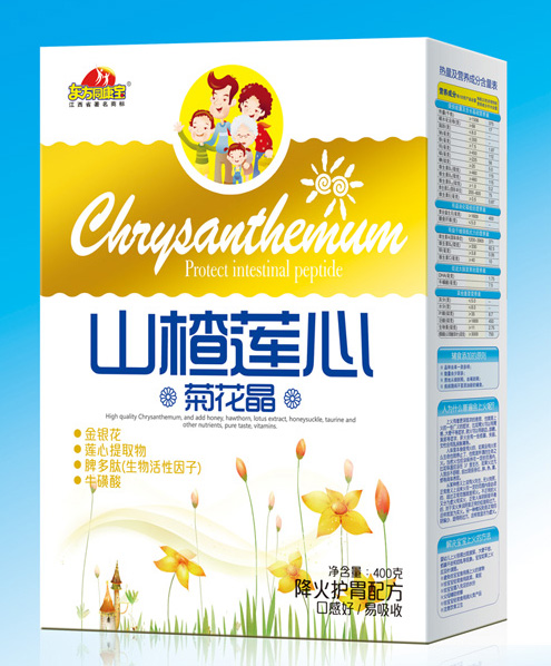 �|��ͬ����ɽ�ɏ�ľջ���