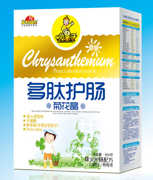 �|��ͬ���������o(h��)�c�ջ���