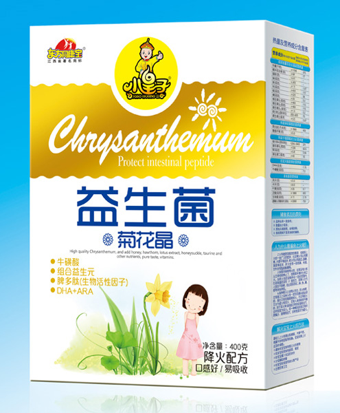 �|��ͬ�����������ջ���