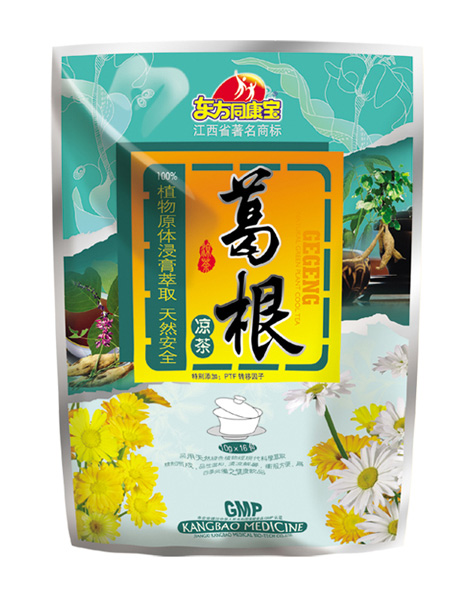 �|��ͬ�����������(�_����)