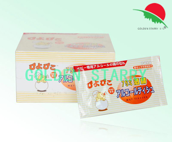 ����냺�񼈽���ɫ