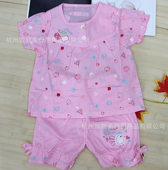 �됂�Ҵ��Č�����