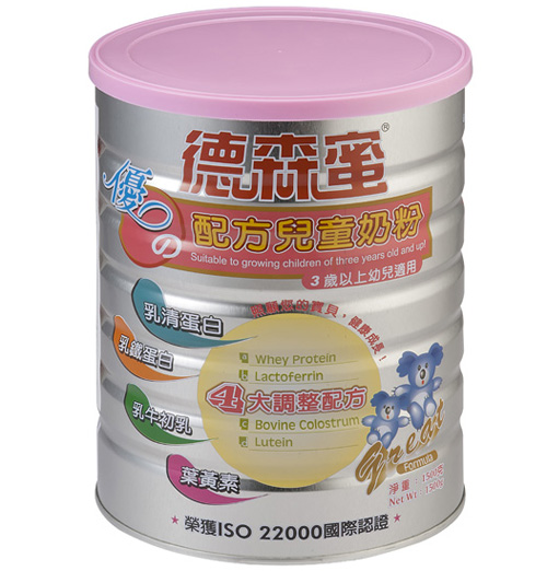 ��ɭ�ۃ��䷽��ͯ�̷�