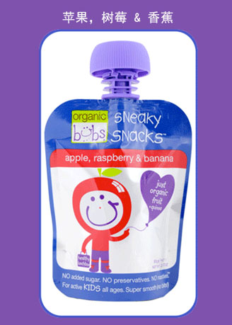 ؐ����ˮ�����������O����ݮ�㽶ζ