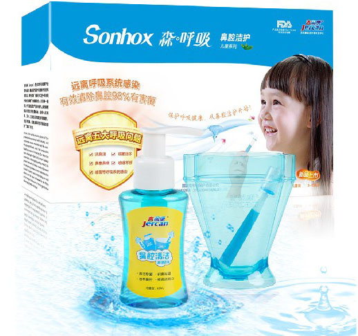 ��������ǻ�坍�o�탺ͯ���b