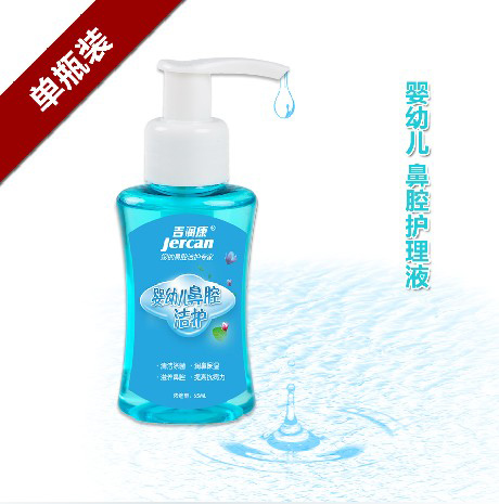 ���������׃���ǻ�o��Һ