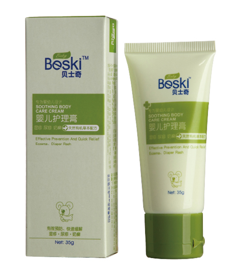 ؐʿ��냺�o����