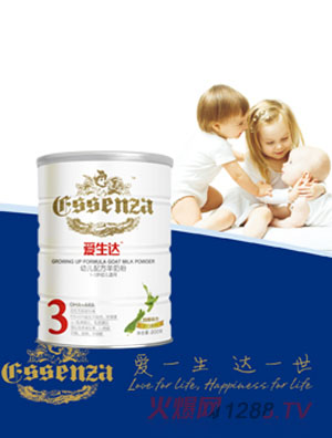 �����_�^��냺���̷�800g