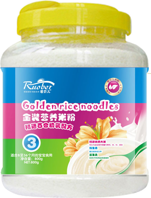 ��ؐ���ٺϳ����䷽���b�I�B�׷�3��