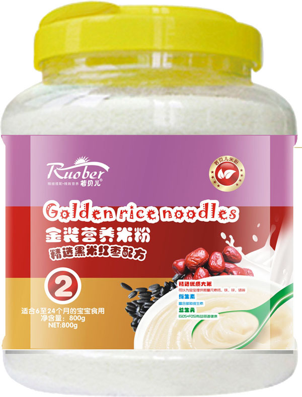 ��ؐ�����׼t���䷽���b�I�B�׷�2��