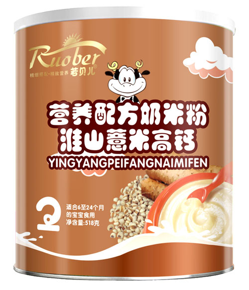 ��ؐ����ɽ޲�׸ߠI(y��ng)�B(y��ng)�䷽���׷�2��