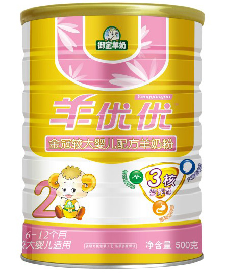 ��(y��u)��(y��u)����^��냺�䷽���̷�500g