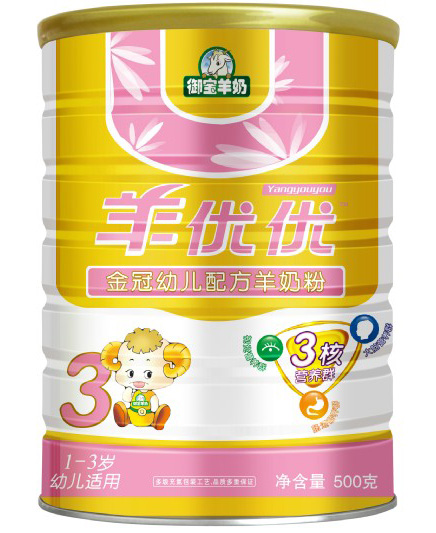 �򃞃�����׃��䷽���̷�500g