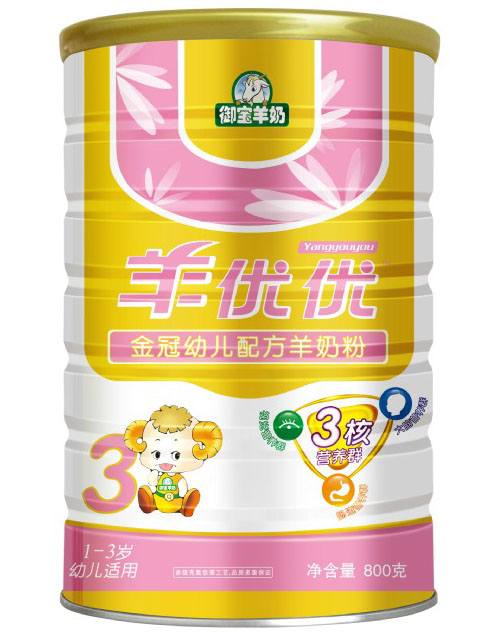 �򃞃�����׃��䷽���̷�800g