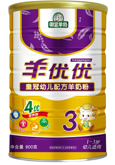 ��(y��u)��(y��u)�ʹ��׃��䷽���̷�800g