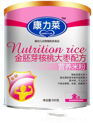 �����R����ѿ�F�\�}�䷽�I�B(y��ng)�׷�3��