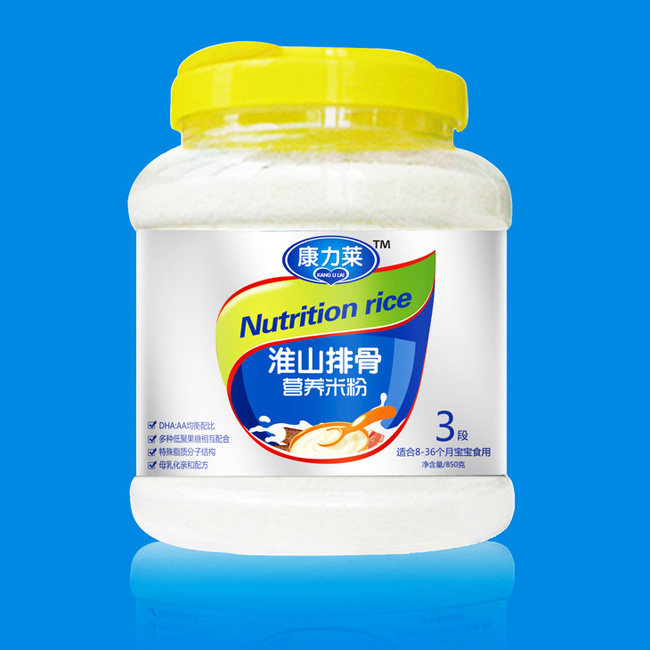 �����R��ɽ޲�נI(y��ng)�B(y��ng)�׷�3��