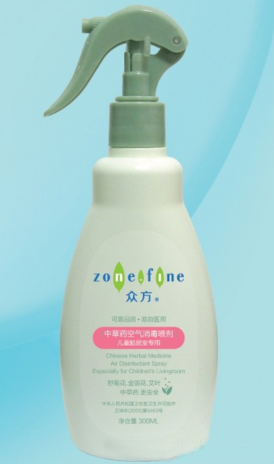 ������ͯ����Ҍ��ÿ՚���������