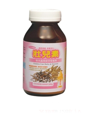 壯兒素SUPER成長奶粉