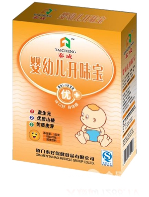 ��̩�Ïͺϰ�����