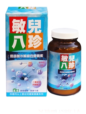 敏兒八珍優益菌水解綜合營養素