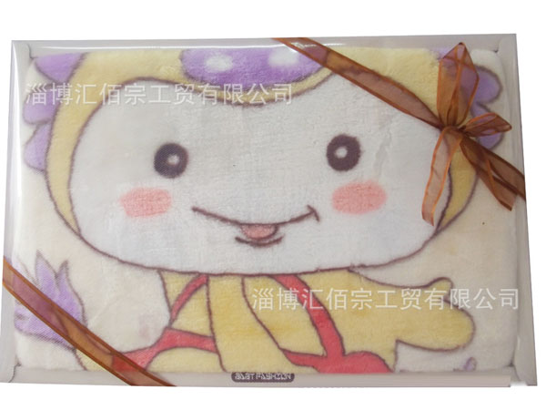 �냺������ɫ