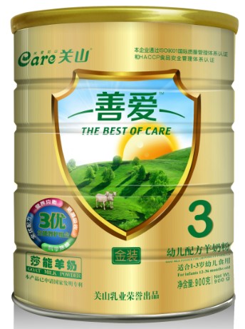 �Pɽ�Ɛ۽��bϵ�����̷�3�Σ�900�ˣ�