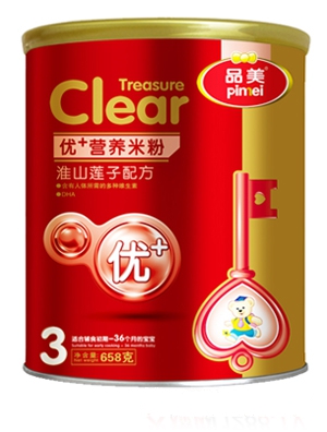 Ʒ�����׃���(y��u)+��ɽ޲���䷽�׷�1��