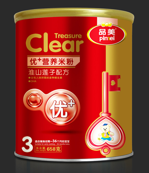 Ʒ����+�I�B��ɽɏ���䷽�׷�3��