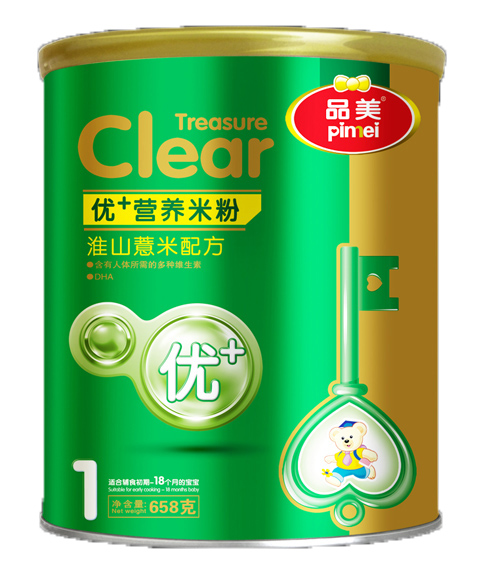 Ʒ����+�I�B��ɽ޲���䷽�׷�1��