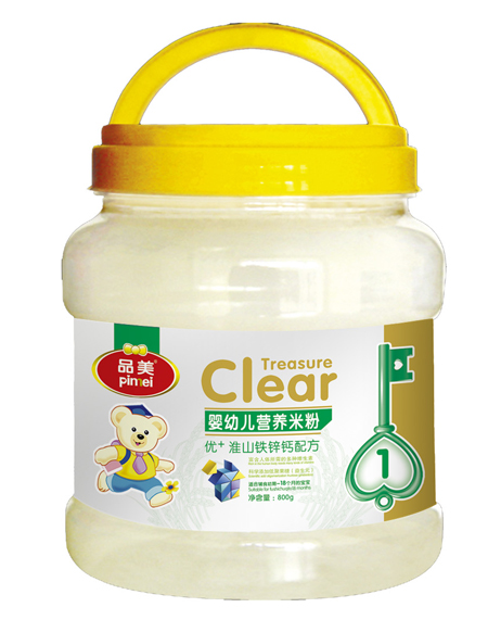 Ʒ�����׃���+��ɽ�\�F�}�䷽�׷�1��