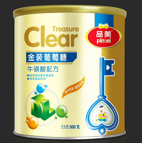 Ʒ�����b�������䷽������