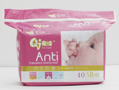 �H�������©�냺�ᱡ����ѝNB40