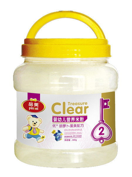 Ʒ�����׃���+���}�����S�䷽�׷�2��