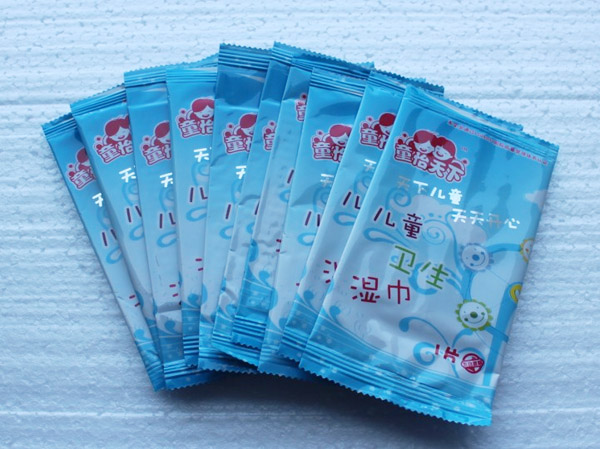 ͯ������ͯ�l�����