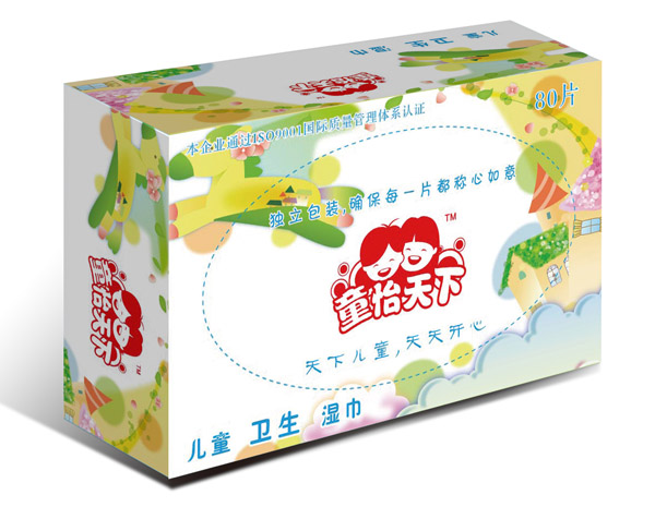 ͯ������ͯ�l�����