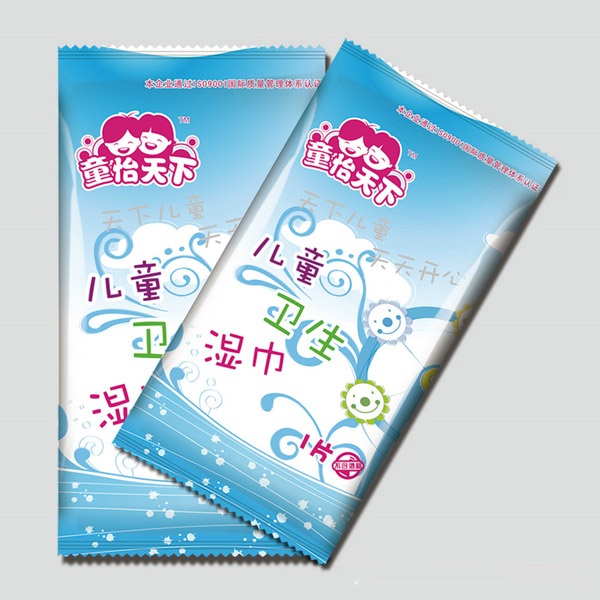 ͯ������ͯ�����l�����