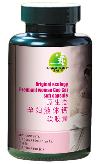 ԭ���B(t��i)�ЋDҺ�w�}ܛ�z��