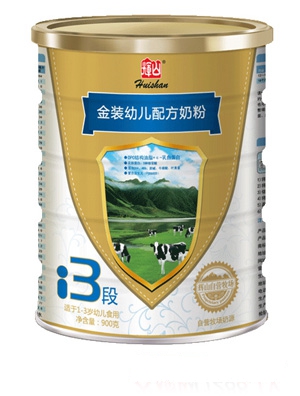 �xɽ���b�׃��䷽�̷�3��